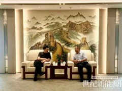 山西建投安裝集團(tuán)與國家電投山西分公司會(huì)談，深化在新能源基礎(chǔ)設(shè)施建設(shè)、綠色能源綜合開發(fā)等方面合作